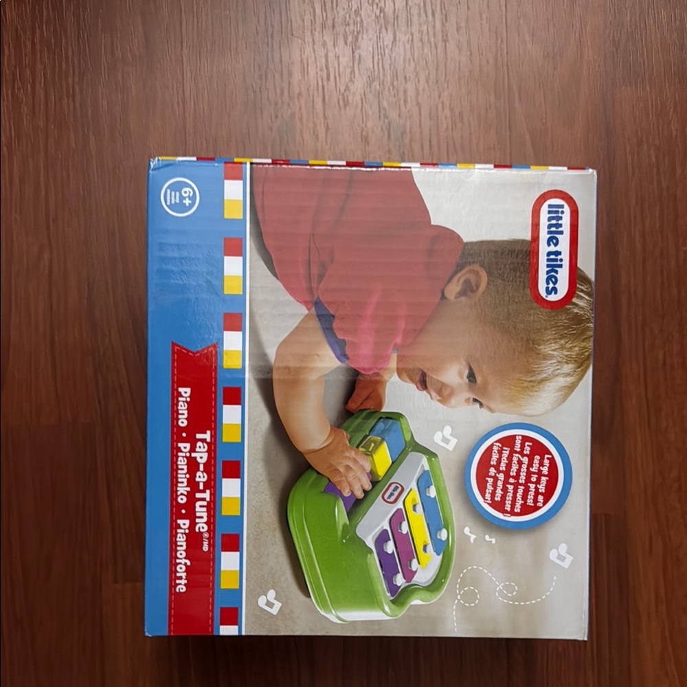 Green and Purple Learning Toys